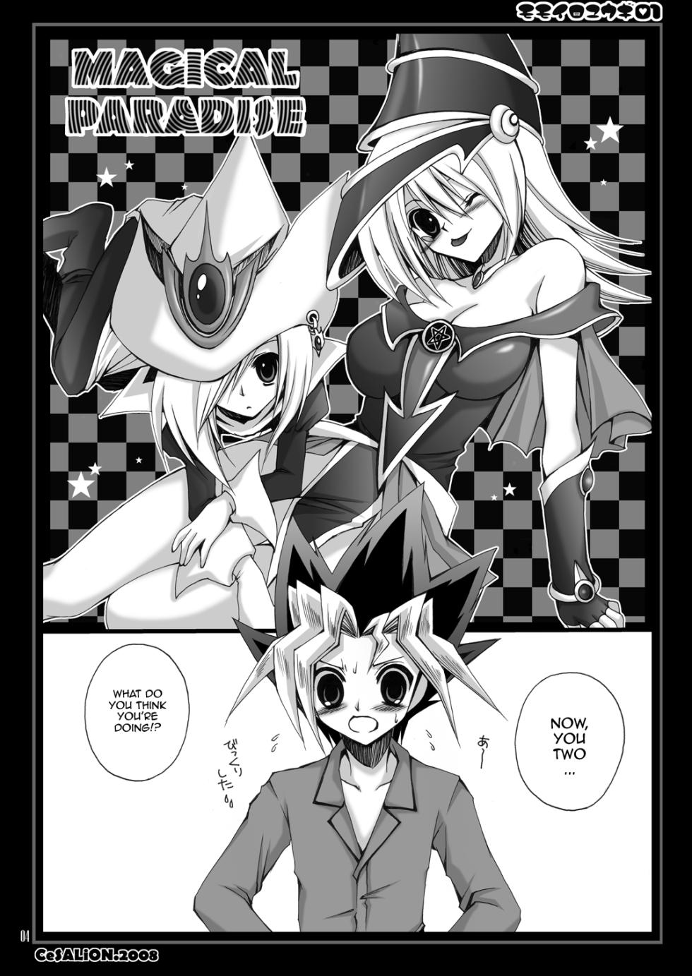 [CeSALiON (Cesar)] MOMOIRO YU-GI 01 | PINK YU-GI 01 (Yu-Gi-Oh!) [English] {Doujins.com} - Page 3