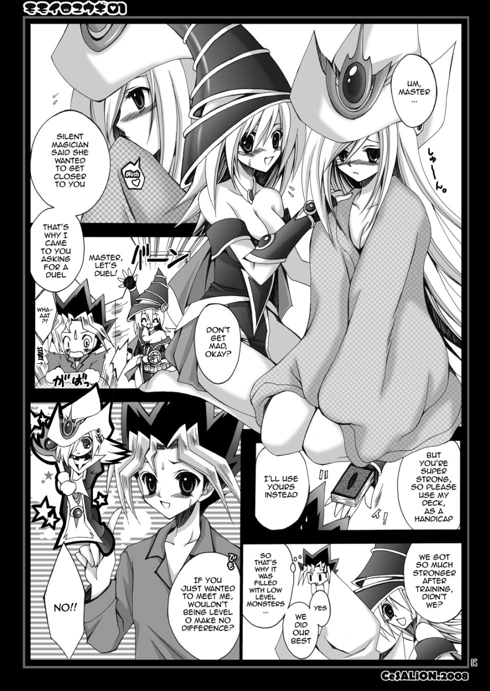 [CeSALiON (Cesar)] MOMOIRO YU-GI 01 | PINK YU-GI 01 (Yu-Gi-Oh!) [English] {Doujins.com} - Page 4