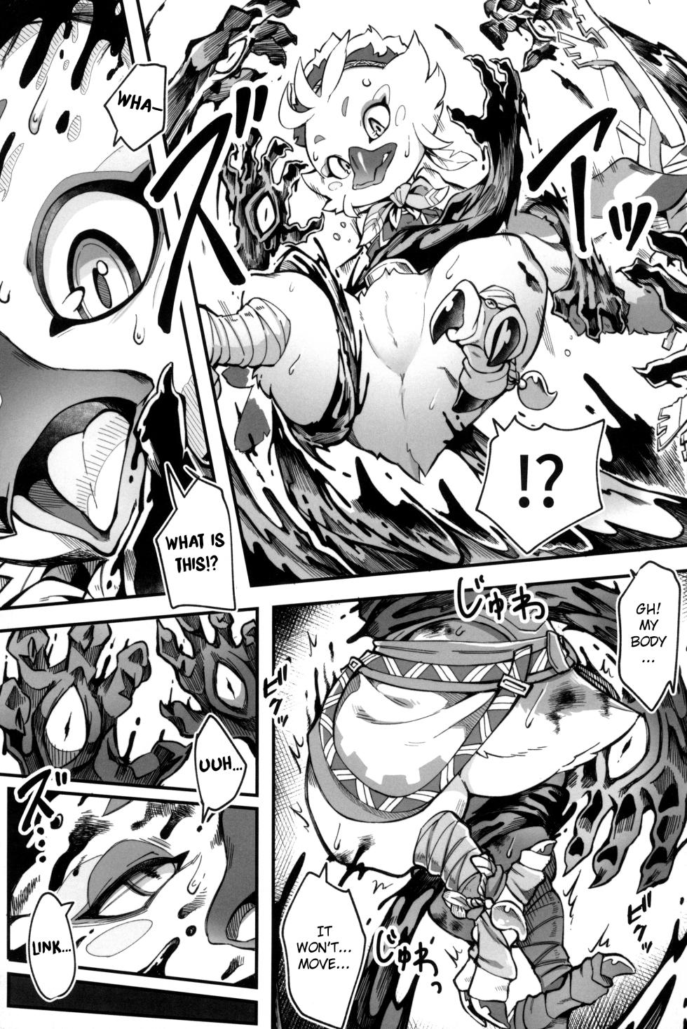 (C102) [Tamanokoshi (Tamanosuke)] Bonjiri Confusion (The Legend of Zelda: Tears of the Kingdom) [English] {Chin²} - Page 5