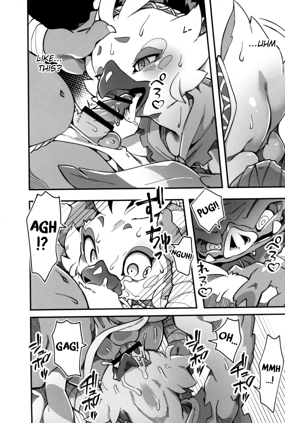 (C102) [Tamanokoshi (Tamanosuke)] Bonjiri Confusion (The Legend of Zelda: Tears of the Kingdom) [English] {Chin²} - Page 10