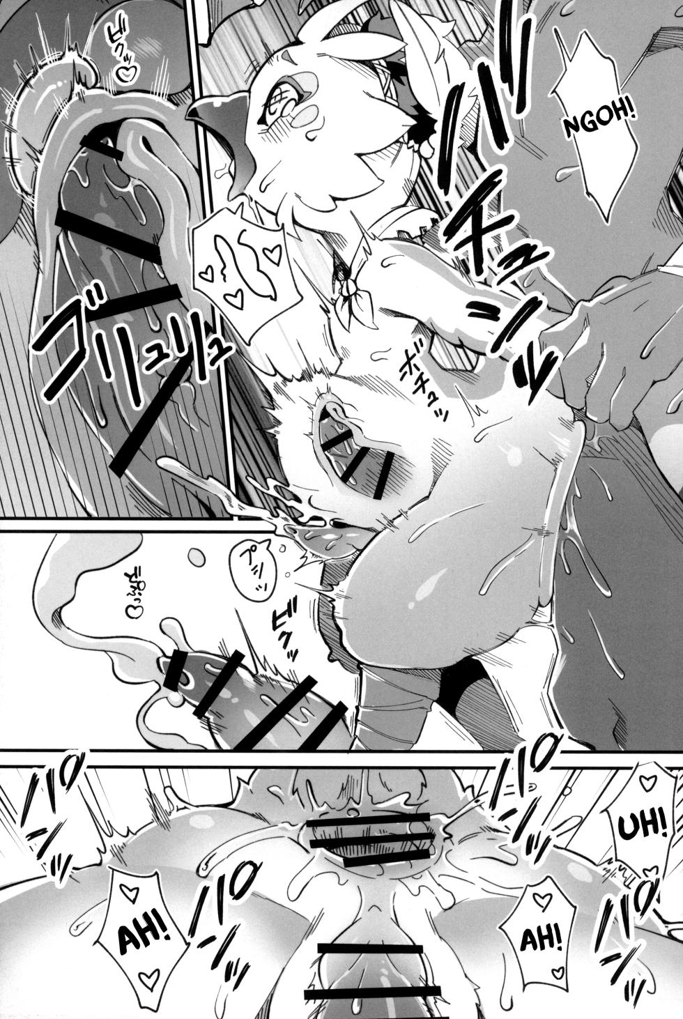 (C102) [Tamanokoshi (Tamanosuke)] Bonjiri Confusion (The Legend of Zelda: Tears of the Kingdom) [English] {Chin²} - Page 21