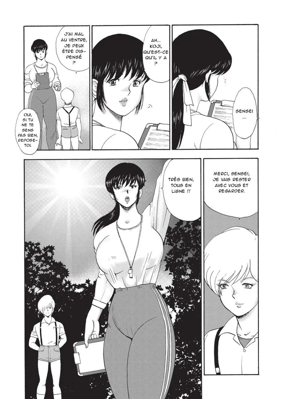 [minor boy] Dressage de l'enseignante Yuko - Partie 1 à 4 [French][Oasis-Scantrad] - Page 4