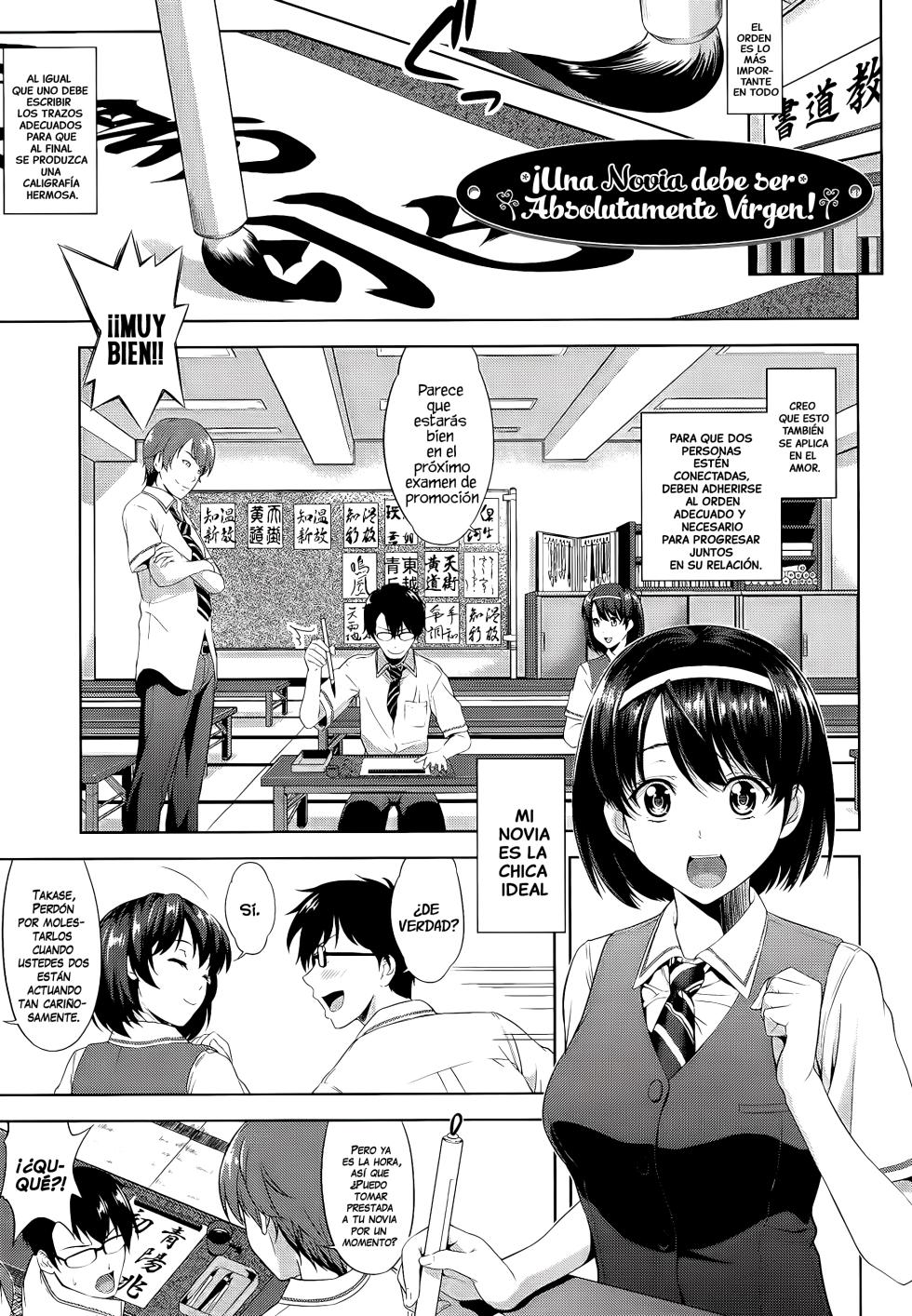 [Takano Yuki] Kanojo wa Zettai Shojo ga Ii! | ¡Una Novia debe ser Absolutamente Virgen! (Minna Hatsujouki!) [Spanish] [El Tio Nephi] - Page 1
