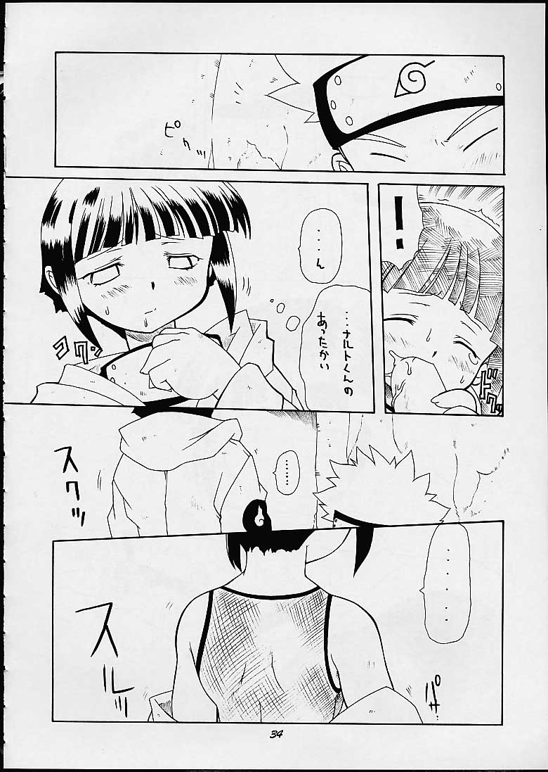 [Mayoineko (Various)] Manin Onrei! Momoiro Jump (Various) - Page 33