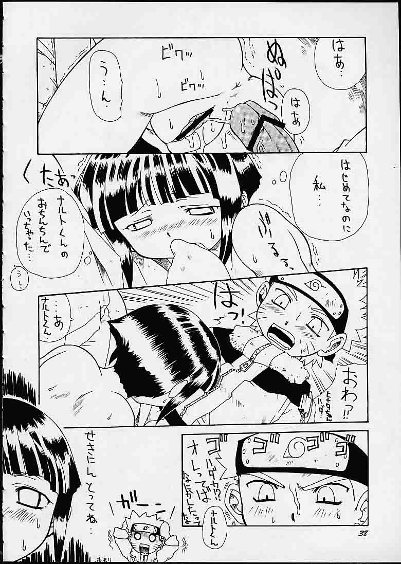 [Mayoineko (Various)] Manin Onrei! Momoiro Jump (Various) - Page 37