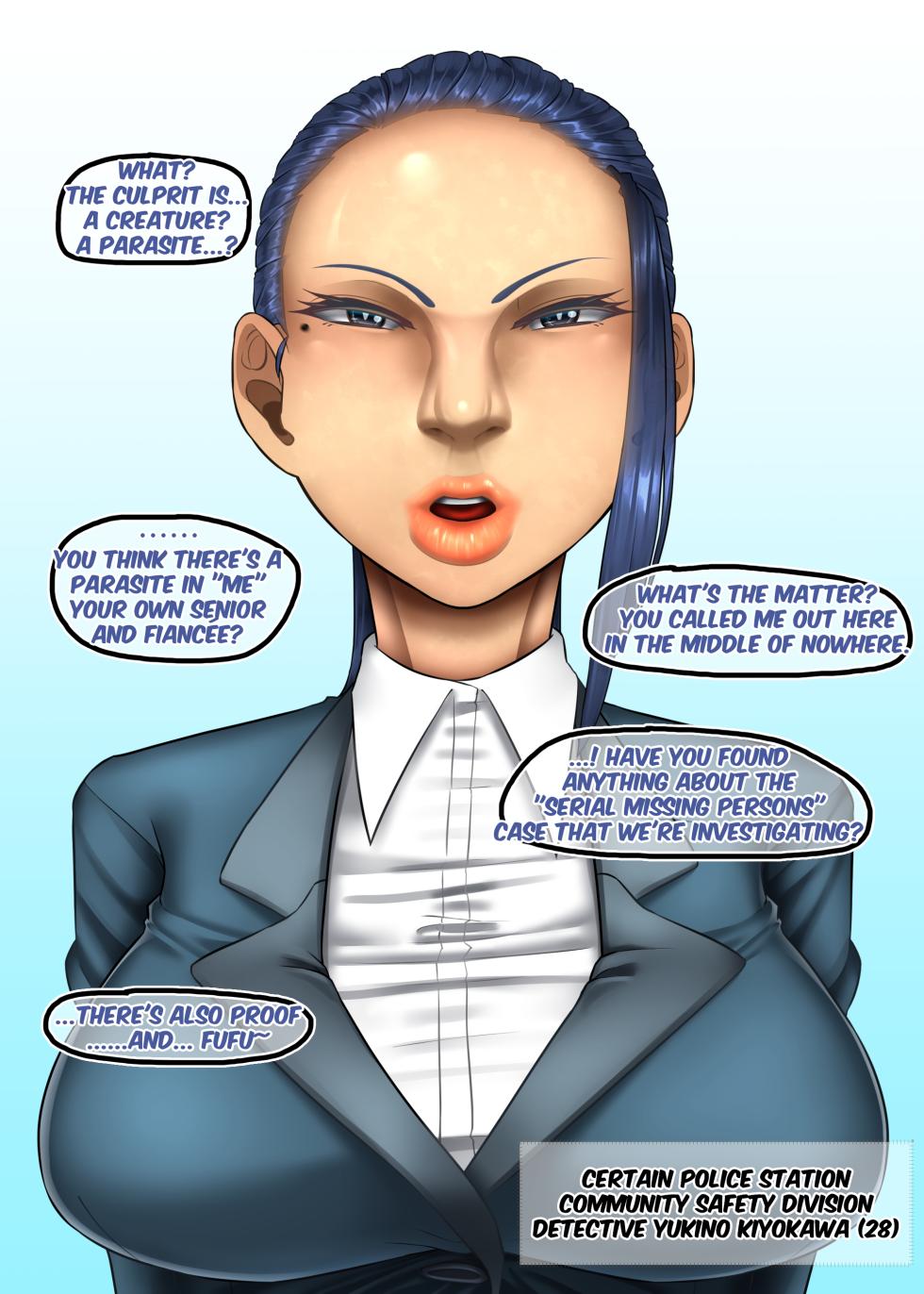 [Sakasama99] Parasite Takeover [English] - Page 1