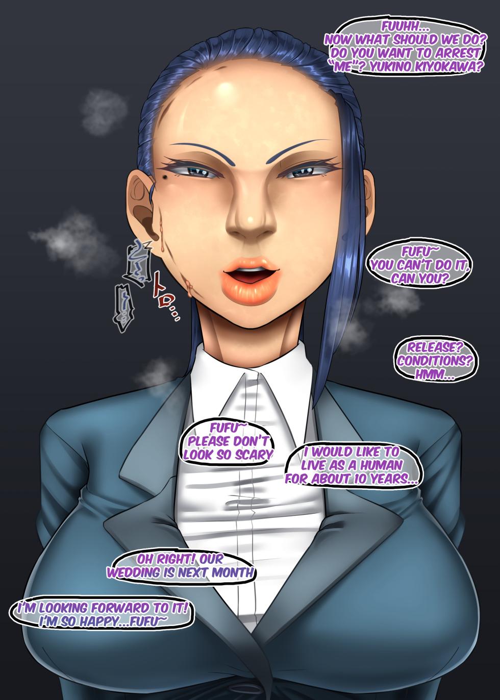 [Sakasama99] Parasite Takeover [English] - Page 6