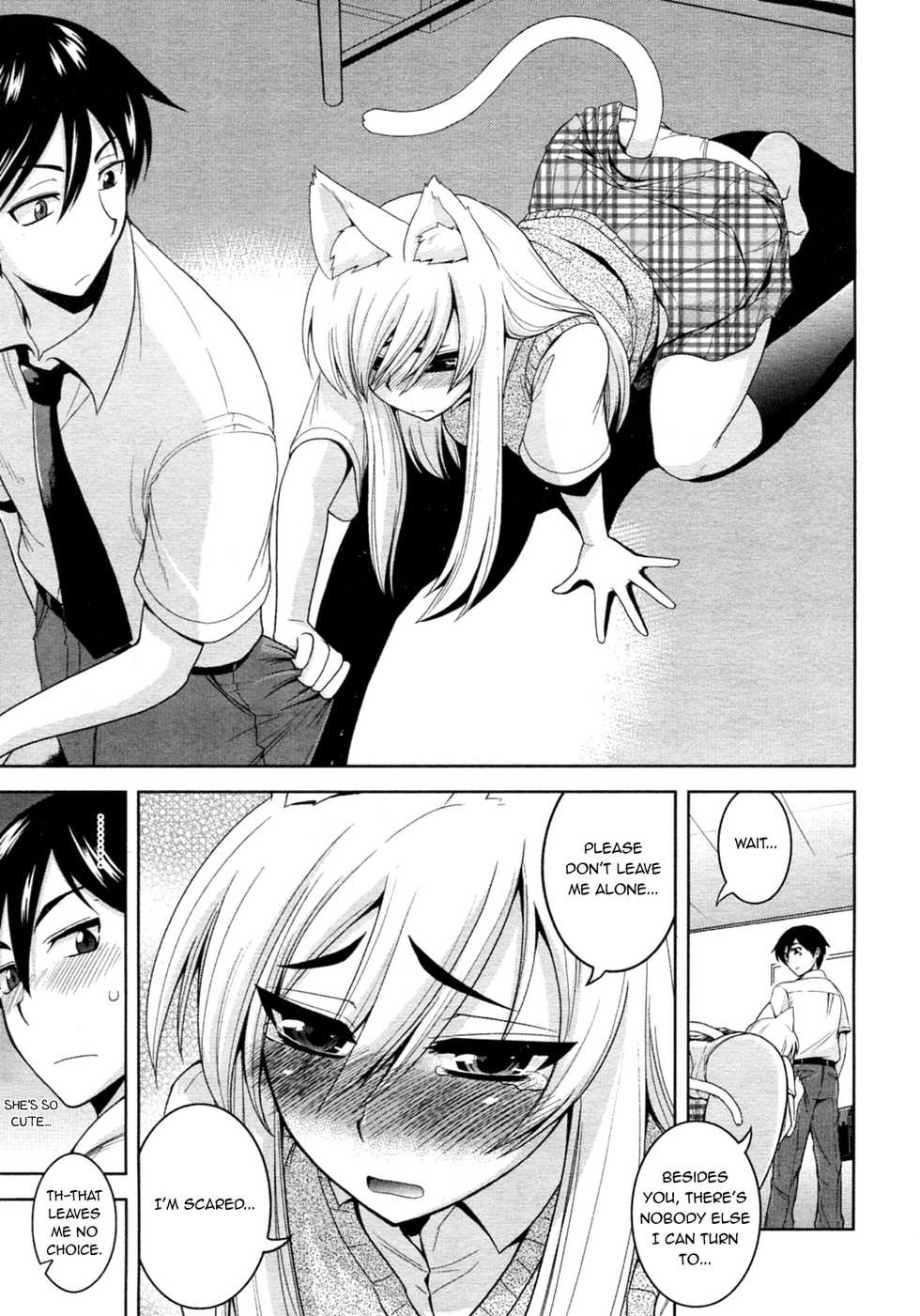 [Yamata Shouji] Tabekko Doubutsu Neko hen (Animal Crackers, Cat Style) [English] =Team Vanilla= [Decensored] - Page 7