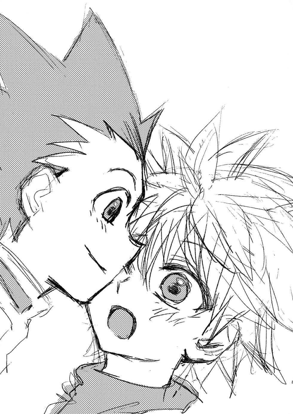(C95) [Bitter (Kozakura Aika)] Tomorrow never knows (Hunter x Hunter) - Page 2