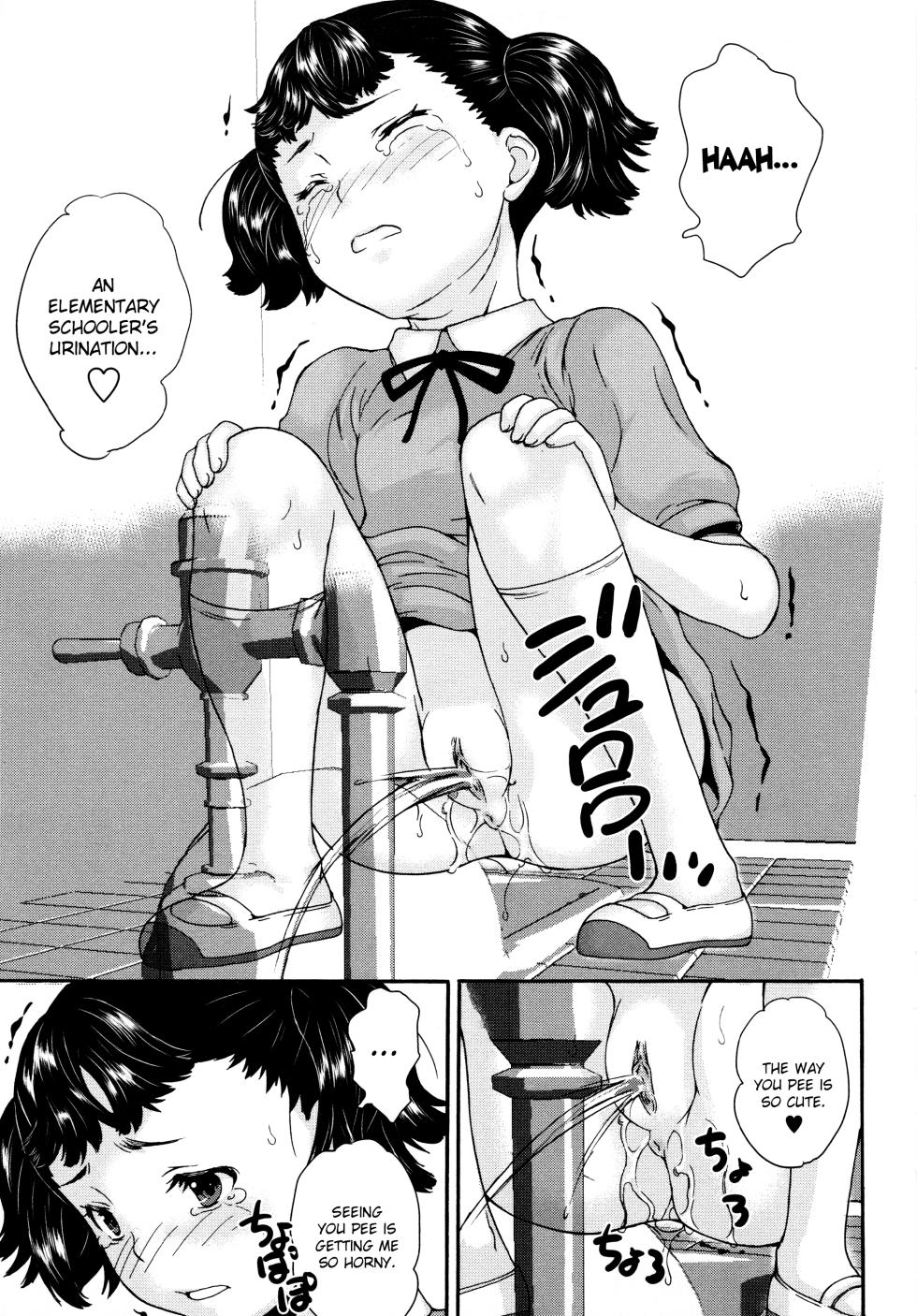 [Asahina Makoto] Zettaizetsumei Shojo - A virgin in a predicament [English] {Hennojin} [Decensored] - Page 18