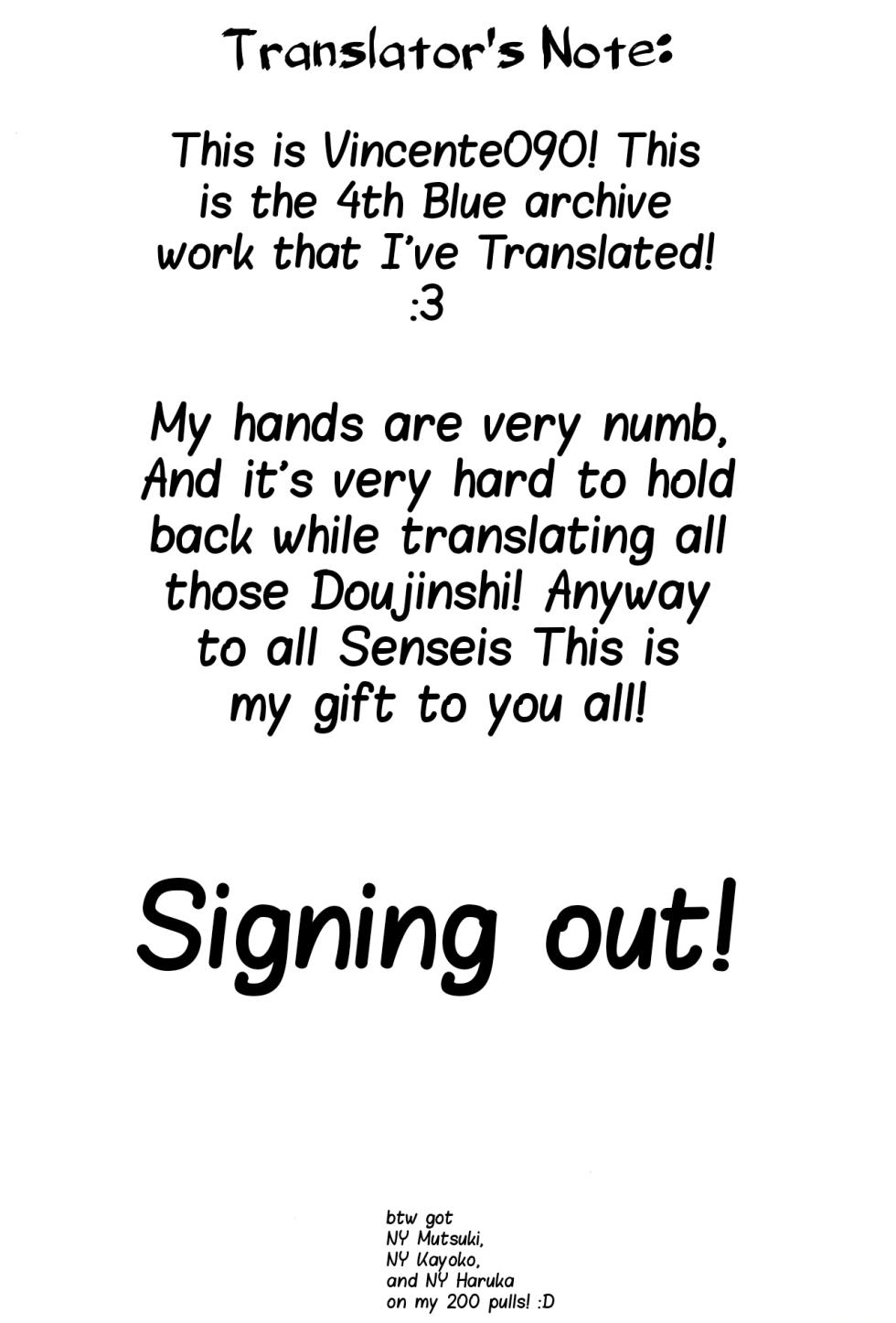 (C102) [Cleari Tei (Clearite)] Koharu to Sukebe suru Hon | Koharu and the Lewd Book! (Blue Archive) [English] - Page 34