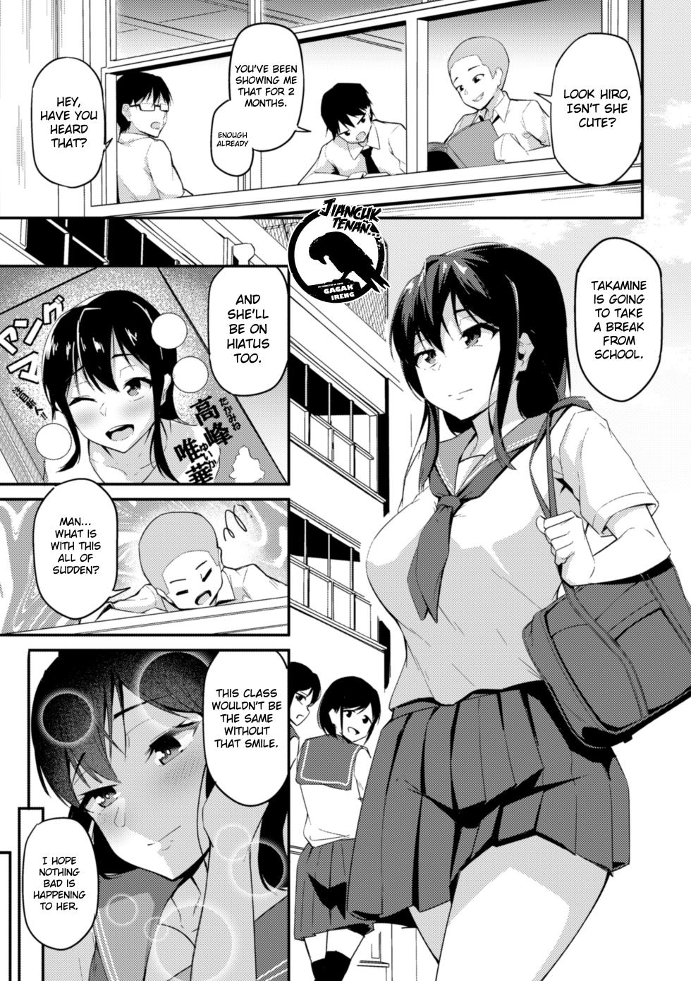 [Sabakan] Yogosareteiku Takamine no Hana  [English] [Gagak_Ireng] (Rewrite) - Page 1