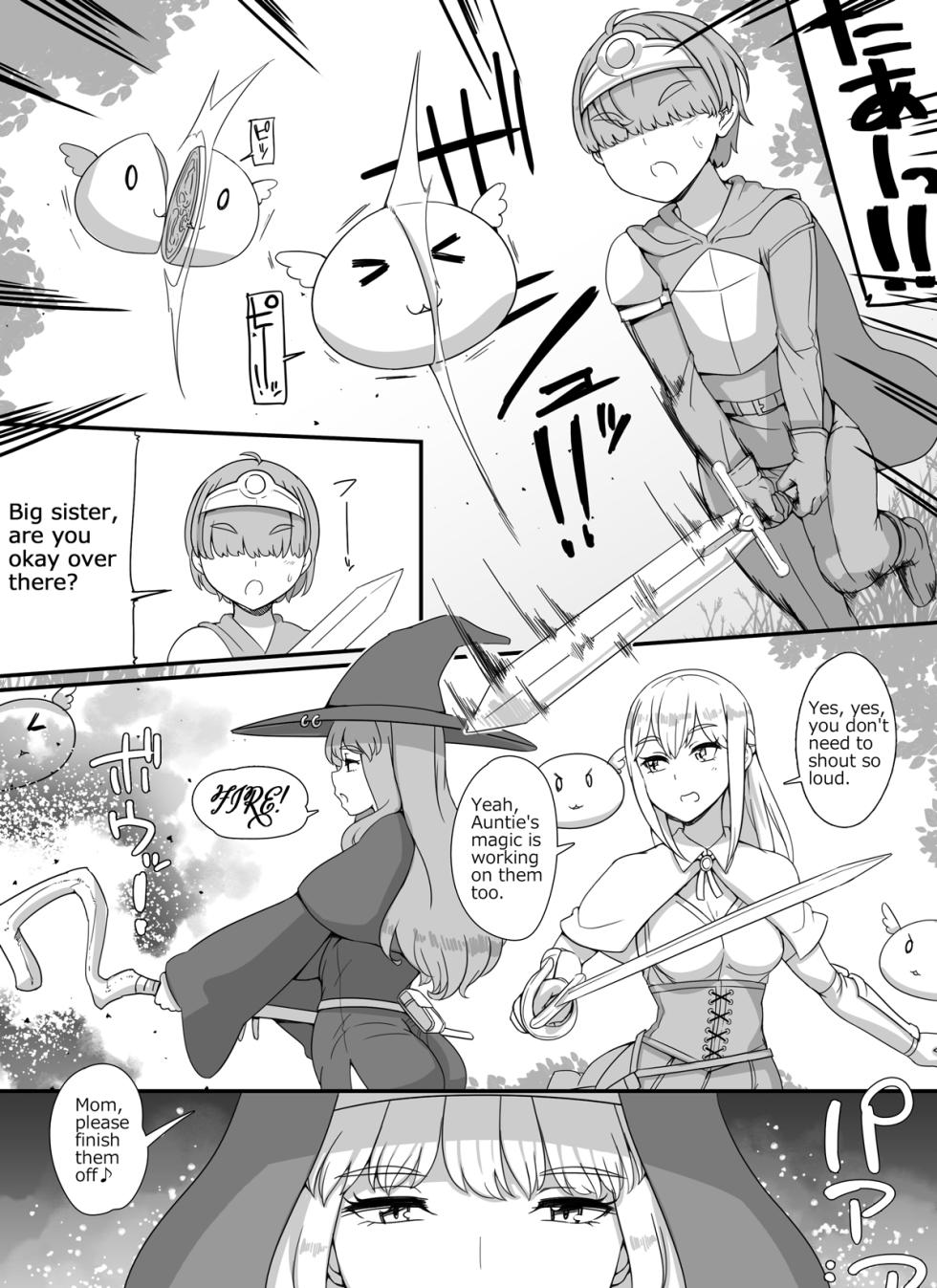 [Abubu] Yuusha to Haha Ane Oba Succubus Party Manga | The Hero Boy's Mother, Aunt, and Sister Are Succubus [Japanese, English] [Ongoing] - Page 7