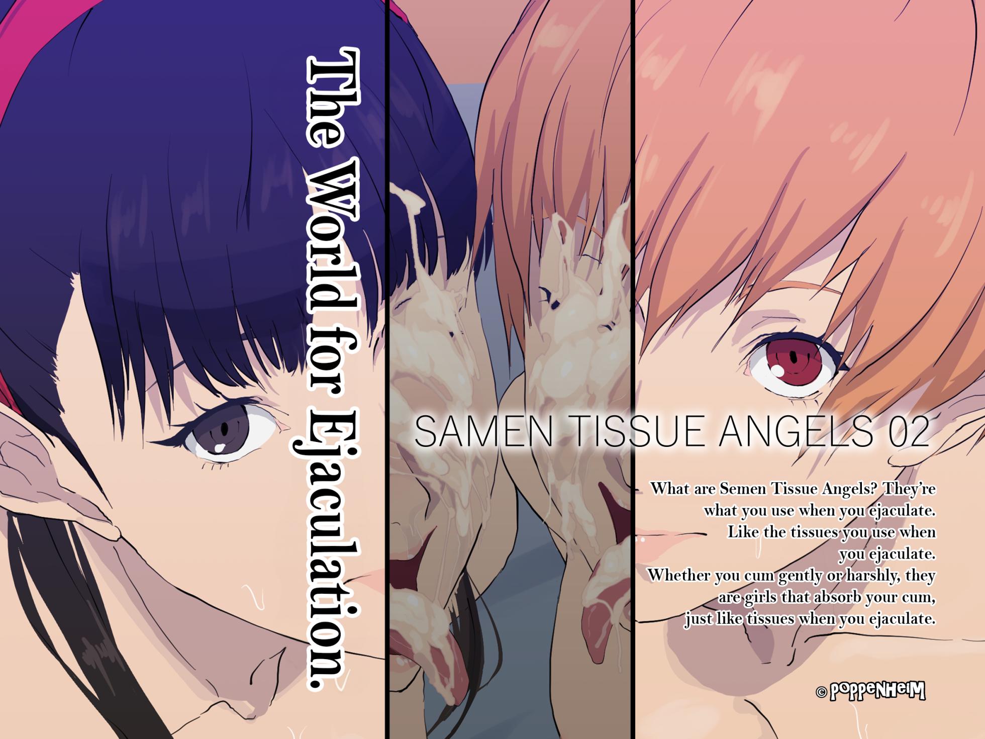 [Poppenheim (Kamisyakujii Yubeshi)] Samen Tissue Angels Vol. 2 + Extra [English] - Page 1
