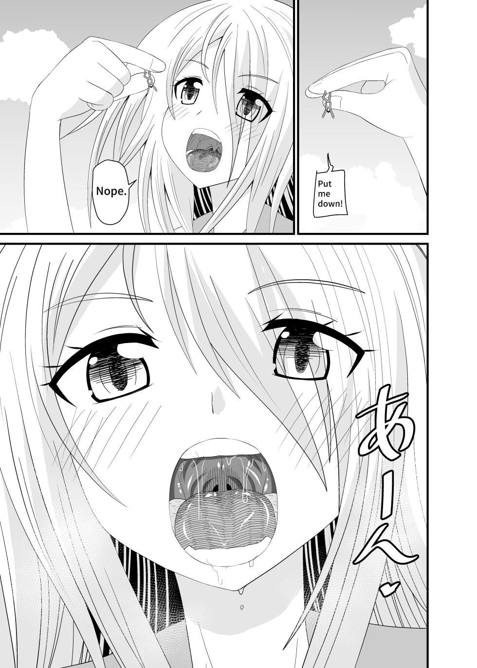 [Shivharu] The Executioner and the Giantess [English] - Page 12