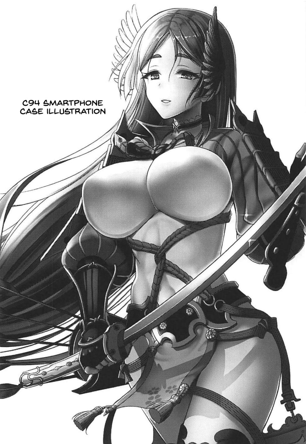 (C94) [Yohsyuan (Son Yohsyu)] Motto Raikou Mama ni Amaetai | I want to depends on raikou mama more (Fate/Grand Order) [English] [SDTLs] - Page 27
