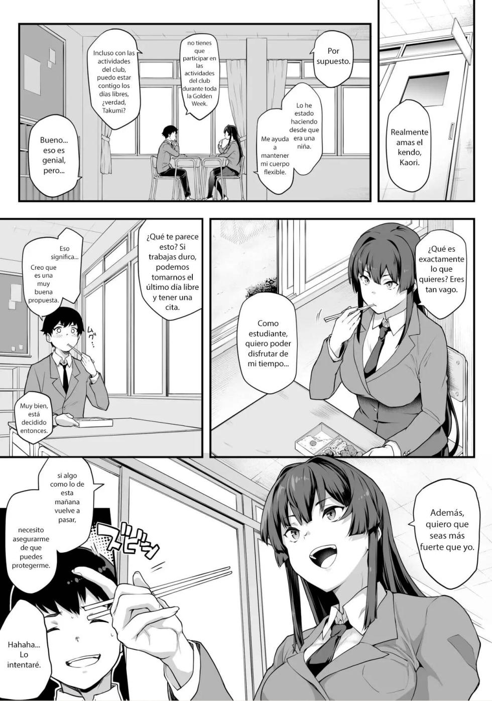 [Kaedeko, Yozo] Kendoubu Shushou de Osananajimi no Bijin de Tsuyoi Boku no Kanojo ga, Charao ni Assari Otosareru Wake ga Nai [Spanish] - Page 5