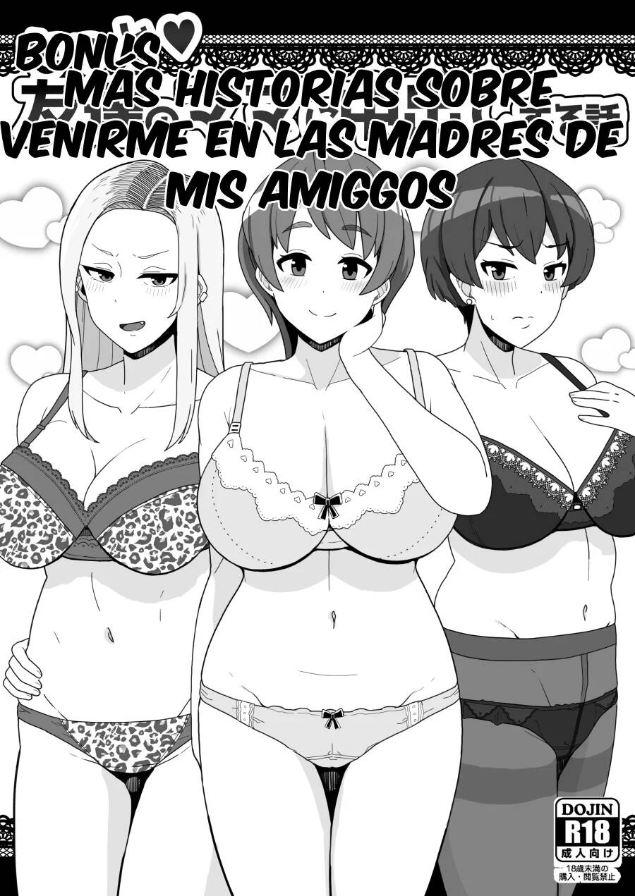 [Sasanoha Toro] Tomodachi no Mama wa Nakadashi OK na Sexfriend [Spanish] - Page 22