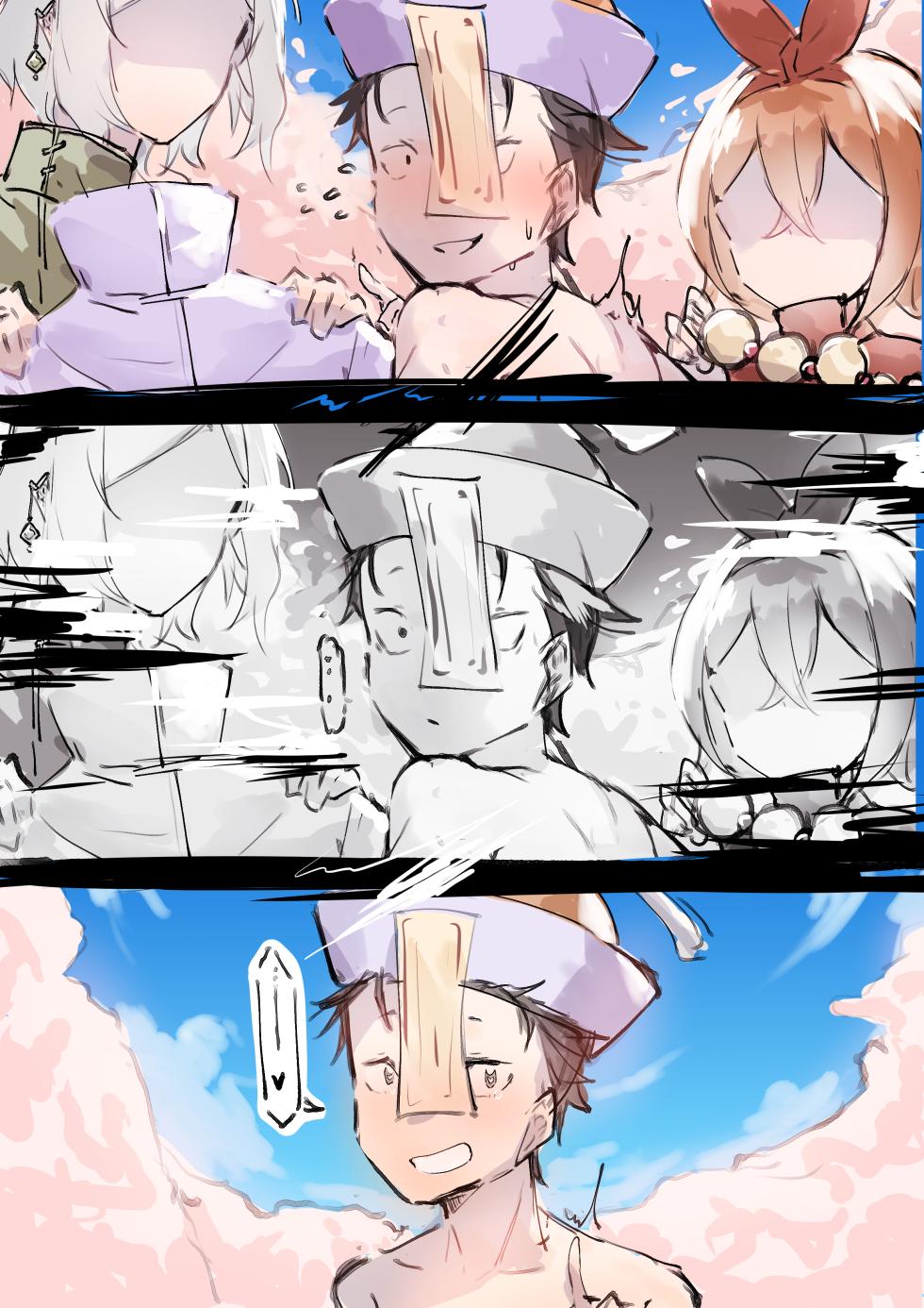 Emilia, Rem and Subaru futanari - Page 17