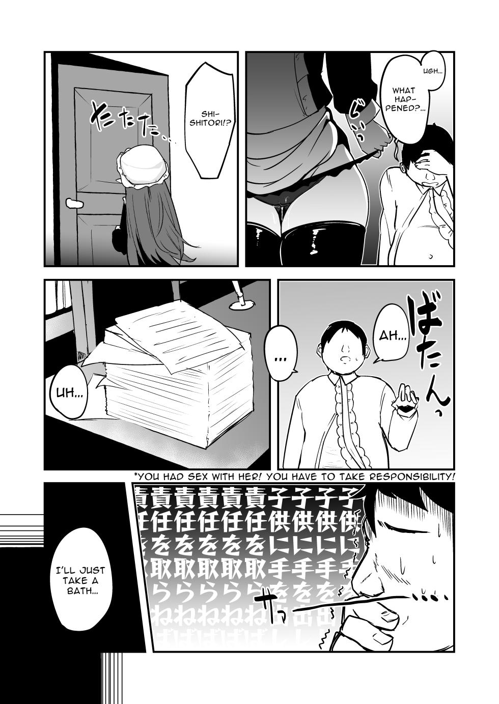 [Sushi-ya (Haruharu Haruto)] Mazoku no Futago wa Maid de Mesugaki | The Demon Twins are Saucy Slutty Maids [English] [Digital] - Page 11