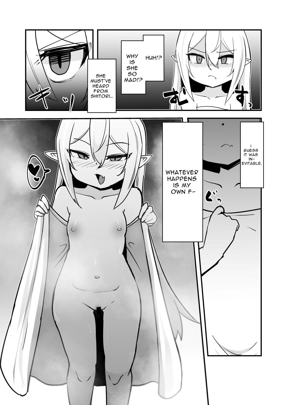 [Sushi-ya (Haruharu Haruto)] Mazoku no Futago wa Maid de Mesugaki | The Demon Twins are Saucy Slutty Maids [English] [Digital] - Page 13
