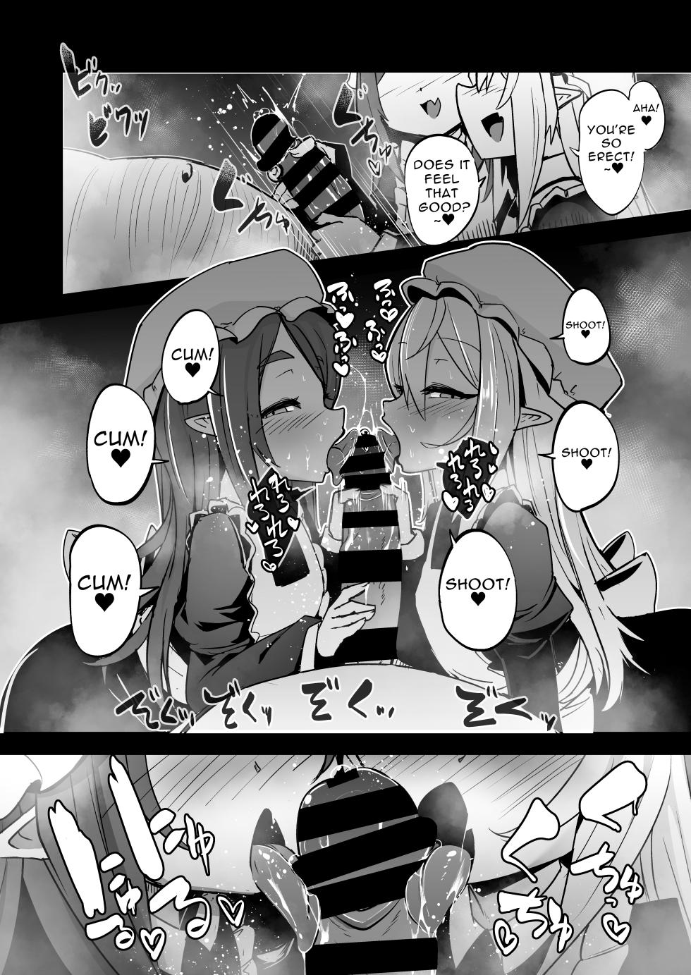 [Sushi-ya (Haruharu Haruto)] Mazoku no Futago wa Maid de Mesugaki | The Demon Twins are Saucy Slutty Maids [English] [Digital] - Page 20