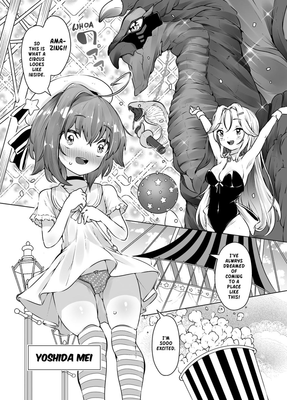 [KENTO (KENTO OKAYAMA)] Loligasm Circus ~Perverted Magical Beasts & The Squirting Infinitude of Enlightenment~ (English) (Digital) - Page 4