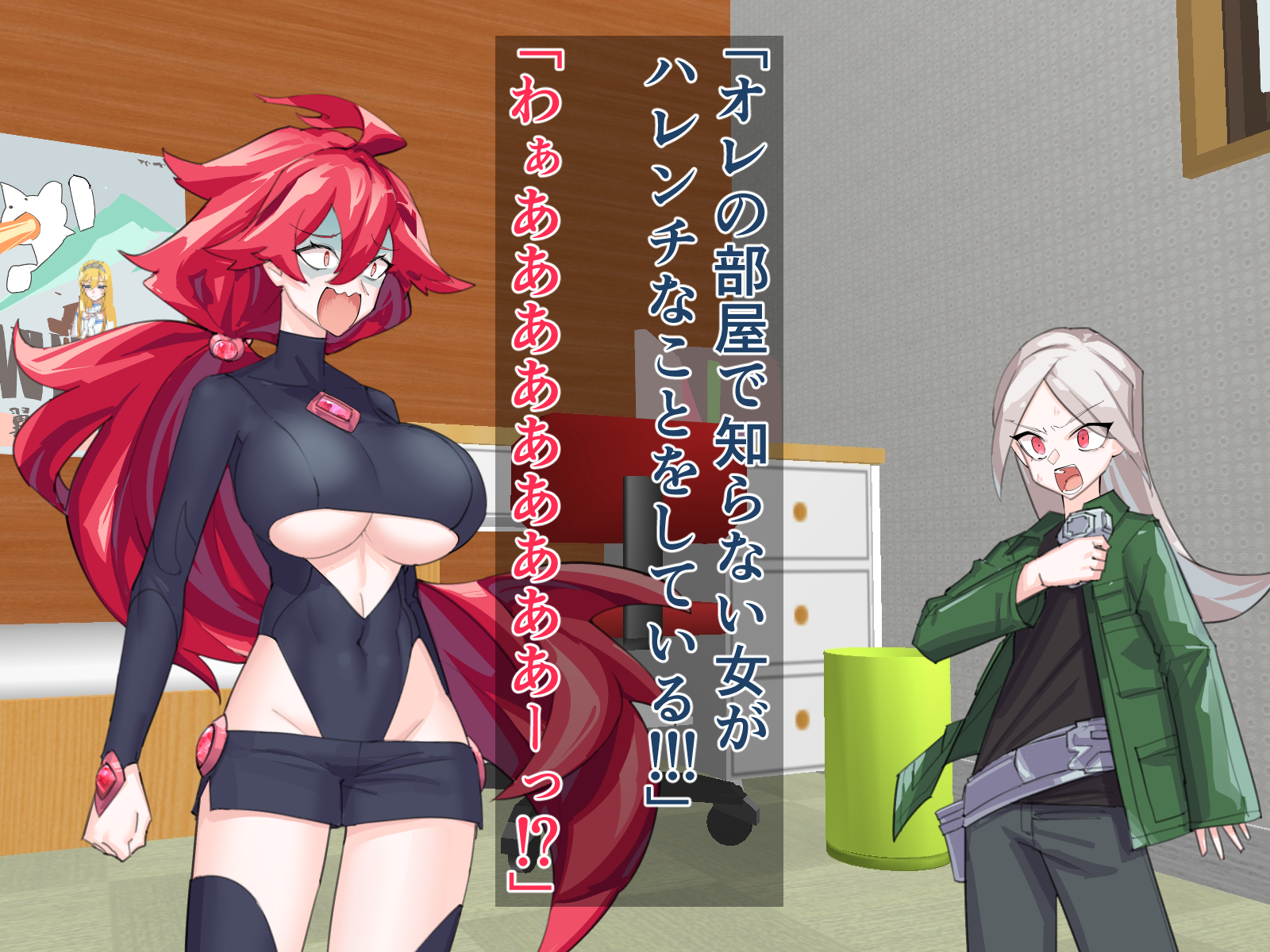 [Tsuchinoko Shigure] Omae Mesu datta no!? 2 ~Aibou Kacchuu Kishi no Nakami ga Master Shukishuki no Bakunyuu Hime datta Rival-san mo Icha Love H o Suru~ - Page 31