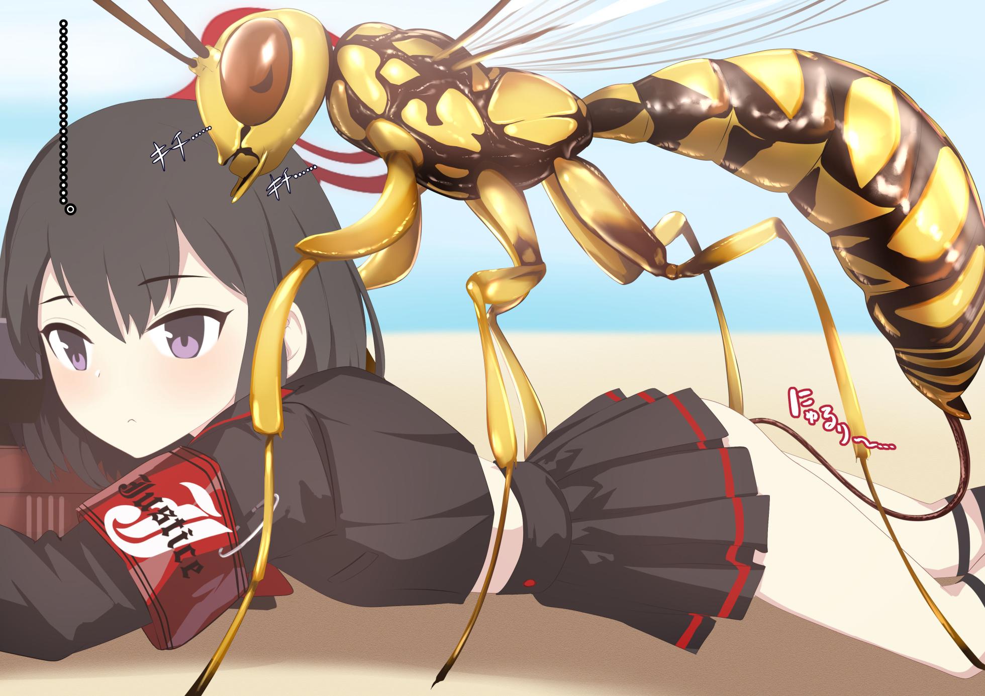 [Libido108] Mashiro Mushikan!! (Blue Archive) - Page 23