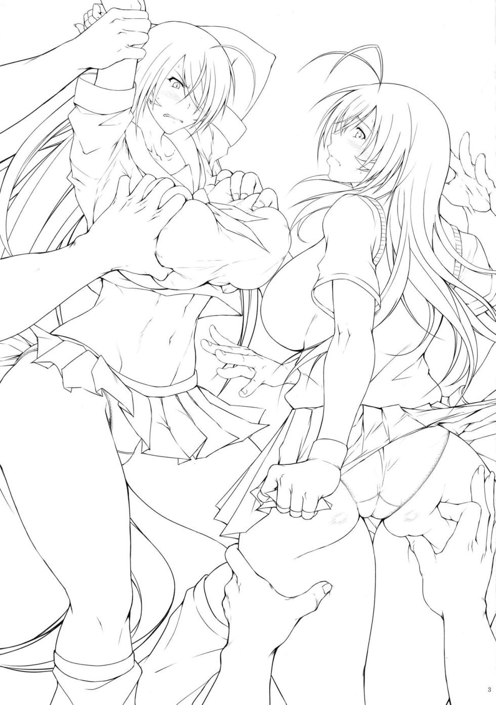 (C91) [Kikuya (Kimura Naoki)] Tousen no Utage | Banquet de mille ans (Ikkitousen) [French] - Page 2