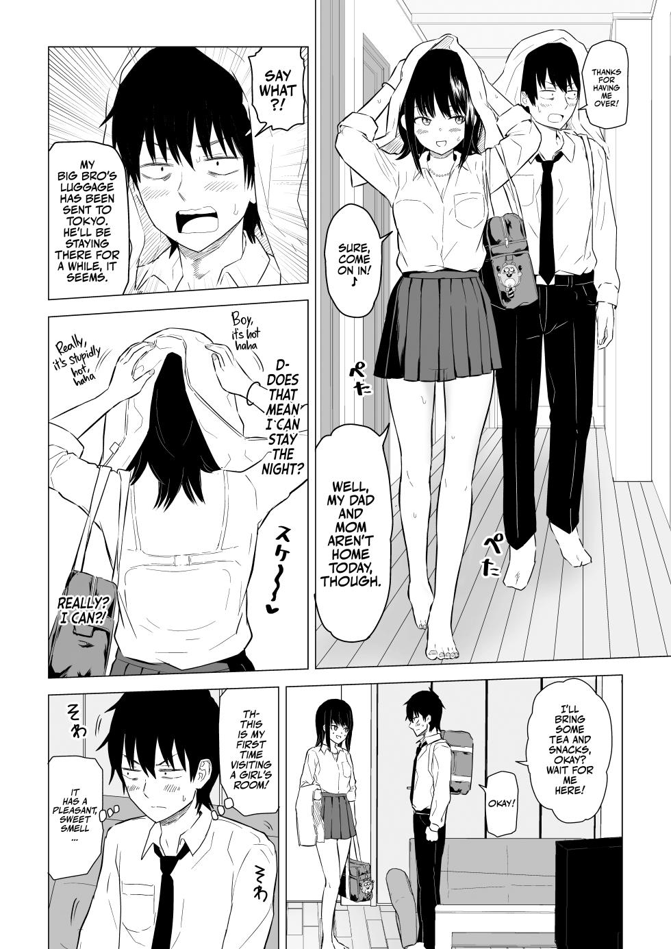 [Niji-Teru (Niji-Teru)] YouCha J〇2 Tengoku Hen | Class's Madonna 2 -Heaven Episode- [English] [Team Rabu2] - Page 6