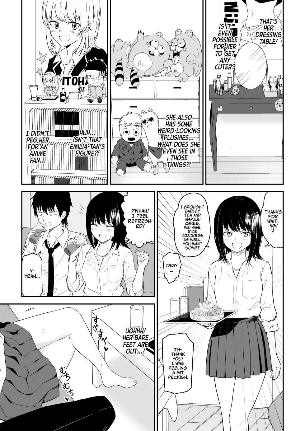 [Niji-Teru (Niji-Teru)] YouCha J〇2 Tengoku Hen | Class's Madonna 2 -Heaven Episode- [English] [Team Rabu2] - Page 7