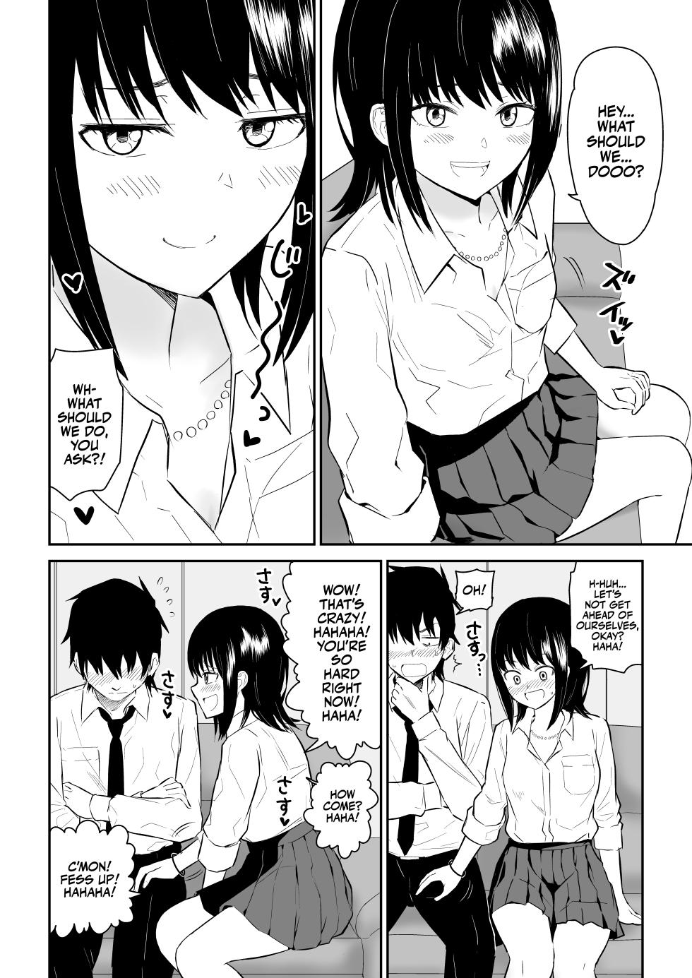 [Niji-Teru (Niji-Teru)] YouCha J〇2 Tengoku Hen | Class's Madonna 2 -Heaven Episode- [English] [Team Rabu2] - Page 8