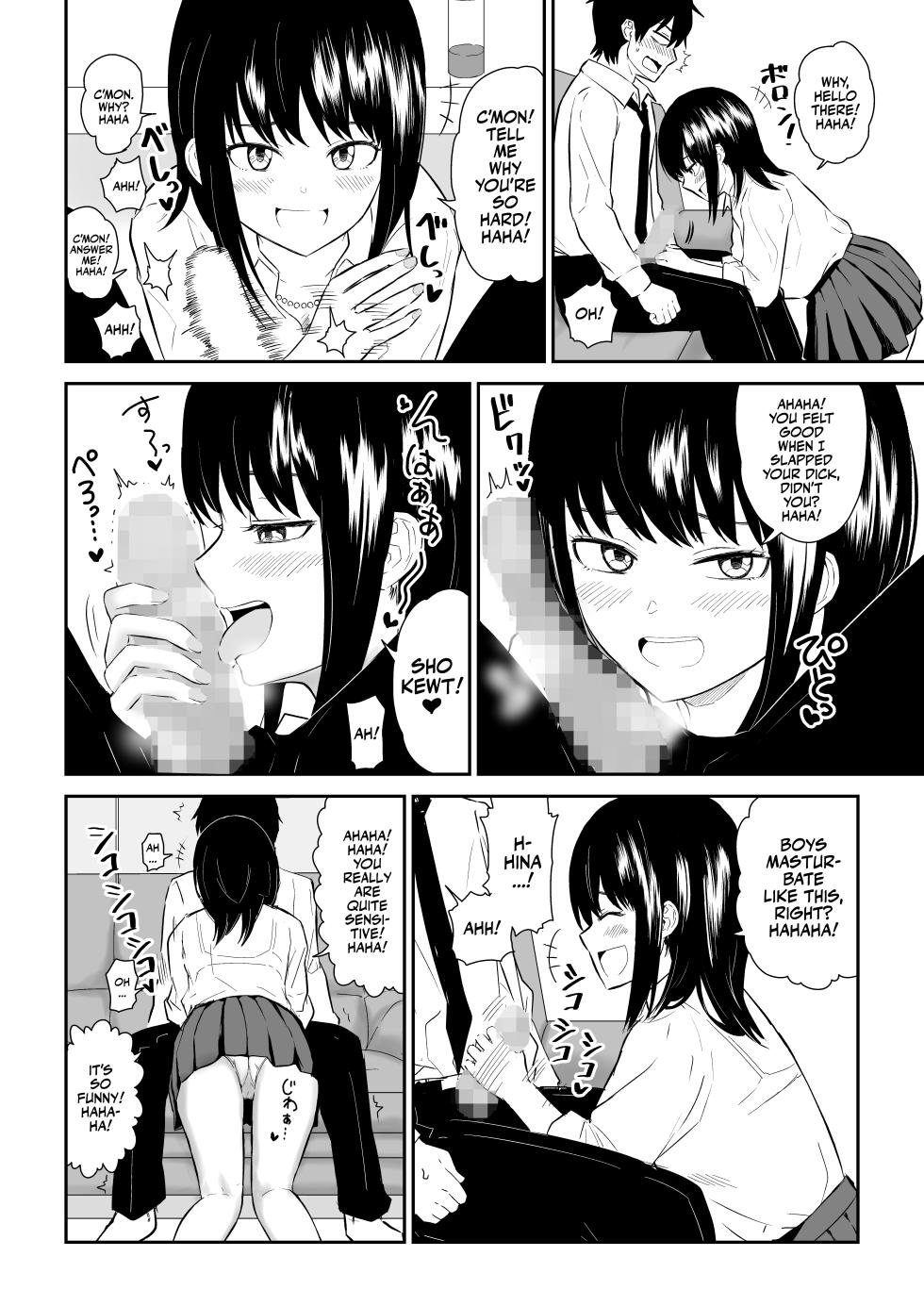 [Niji-Teru (Niji-Teru)] YouCha J〇2 Tengoku Hen | Class's Madonna 2 -Heaven Episode- [English] [Team Rabu2] - Page 9