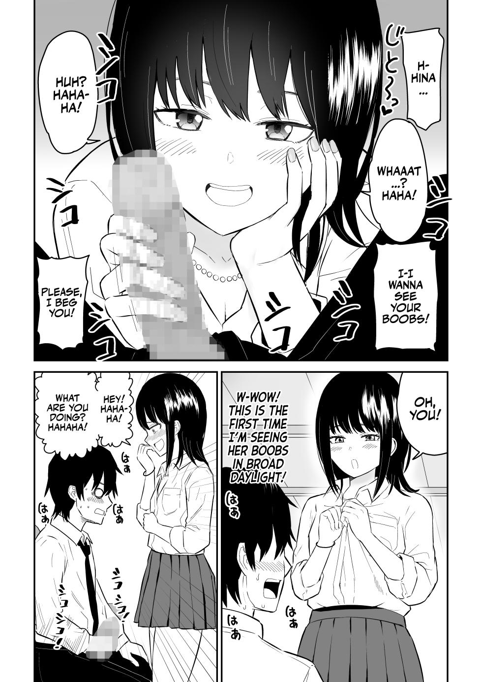 [Niji-Teru (Niji-Teru)] YouCha J〇2 Tengoku Hen | Class's Madonna 2 -Heaven Episode- [English] [Team Rabu2] - Page 10