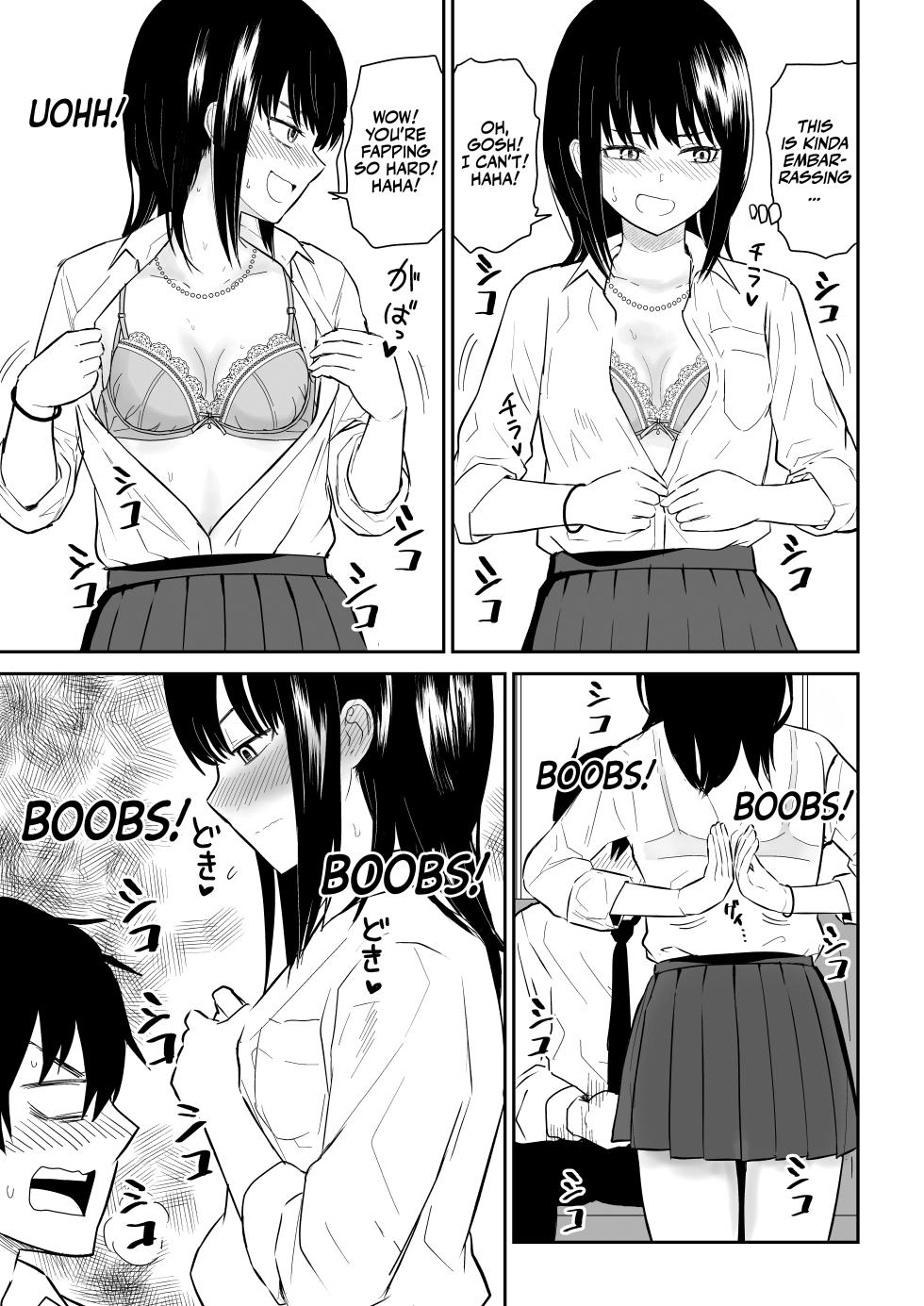 [Niji-Teru (Niji-Teru)] YouCha J〇2 Tengoku Hen | Class's Madonna 2 -Heaven Episode- [English] [Team Rabu2] - Page 11