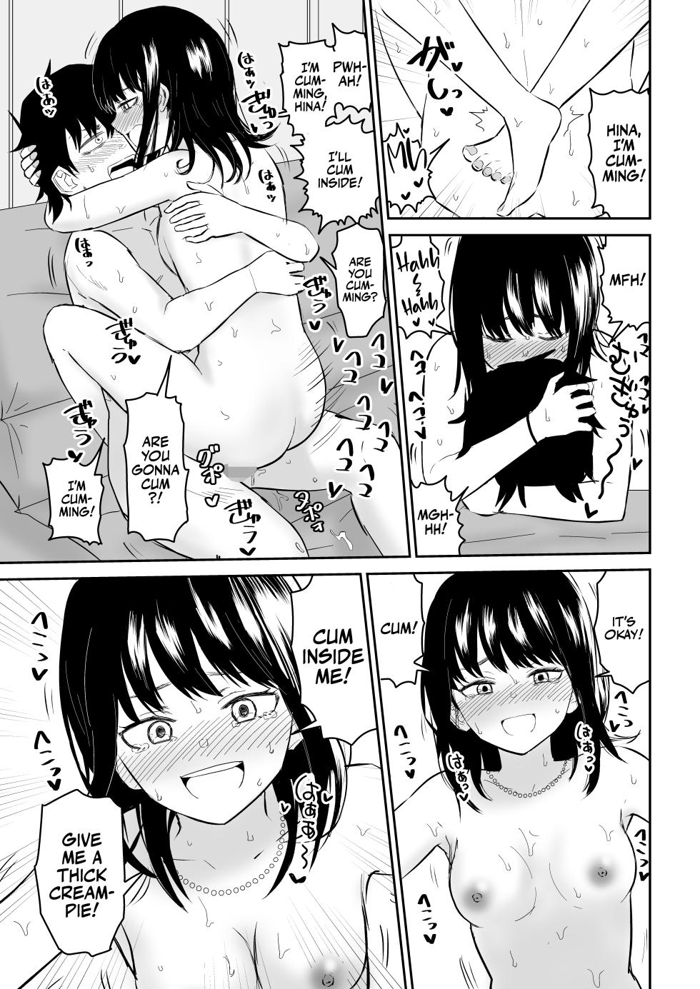 [Niji-Teru (Niji-Teru)] YouCha J〇2 Tengoku Hen | Class's Madonna 2 -Heaven Episode- [English] [Team Rabu2] - Page 27