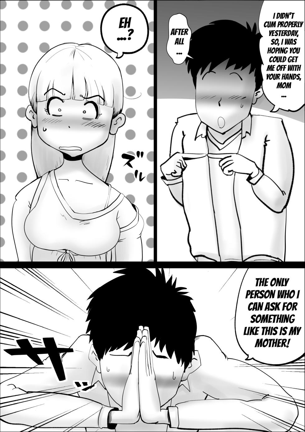 [kazum] Kaa-san ga Nandakanda Itte Musuko no Seishori ni Tsukiatte kureta Hanashi | The Story of How a Mother Somehow Went Along With Her Son's Perverse Requests [English] - Page 7