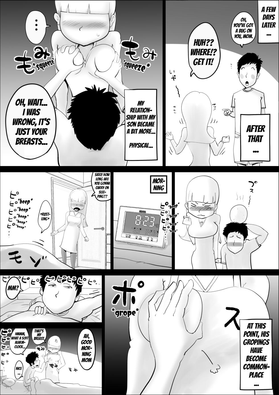 [kazum] Kaa-san ga Nandakanda Itte Musuko no Seishori ni Tsukiatte kureta Hanashi | The Story of How a Mother Somehow Went Along With Her Son's Perverse Requests [English] - Page 12