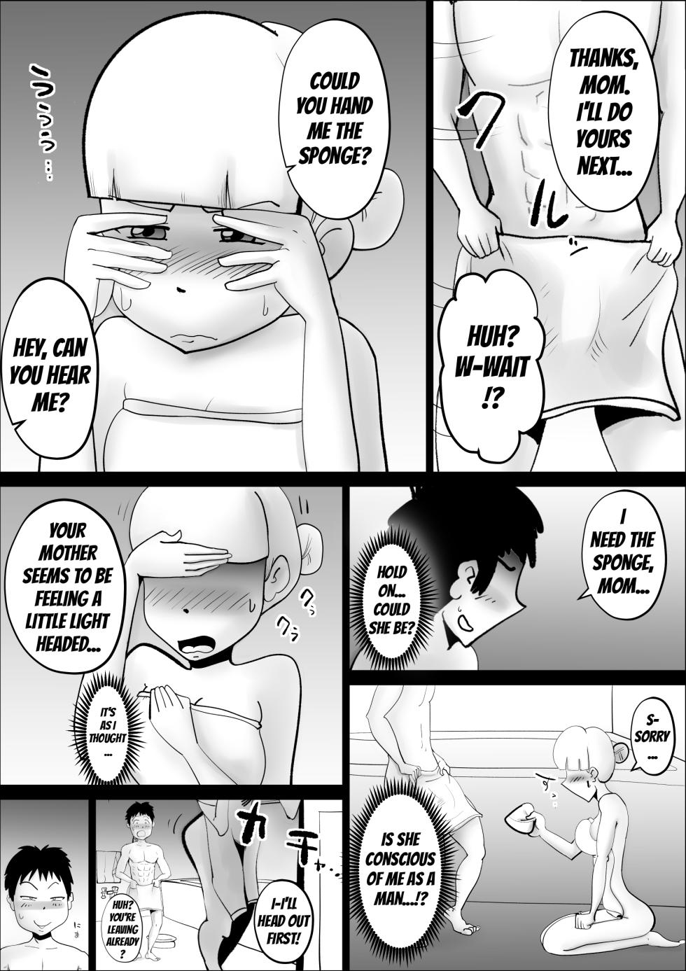[kazum] Kaa-san ga Nandakanda Itte Musuko no Seishori ni Tsukiatte kureta Hanashi | The Story of How a Mother Somehow Went Along With Her Son's Perverse Requests [English] - Page 17