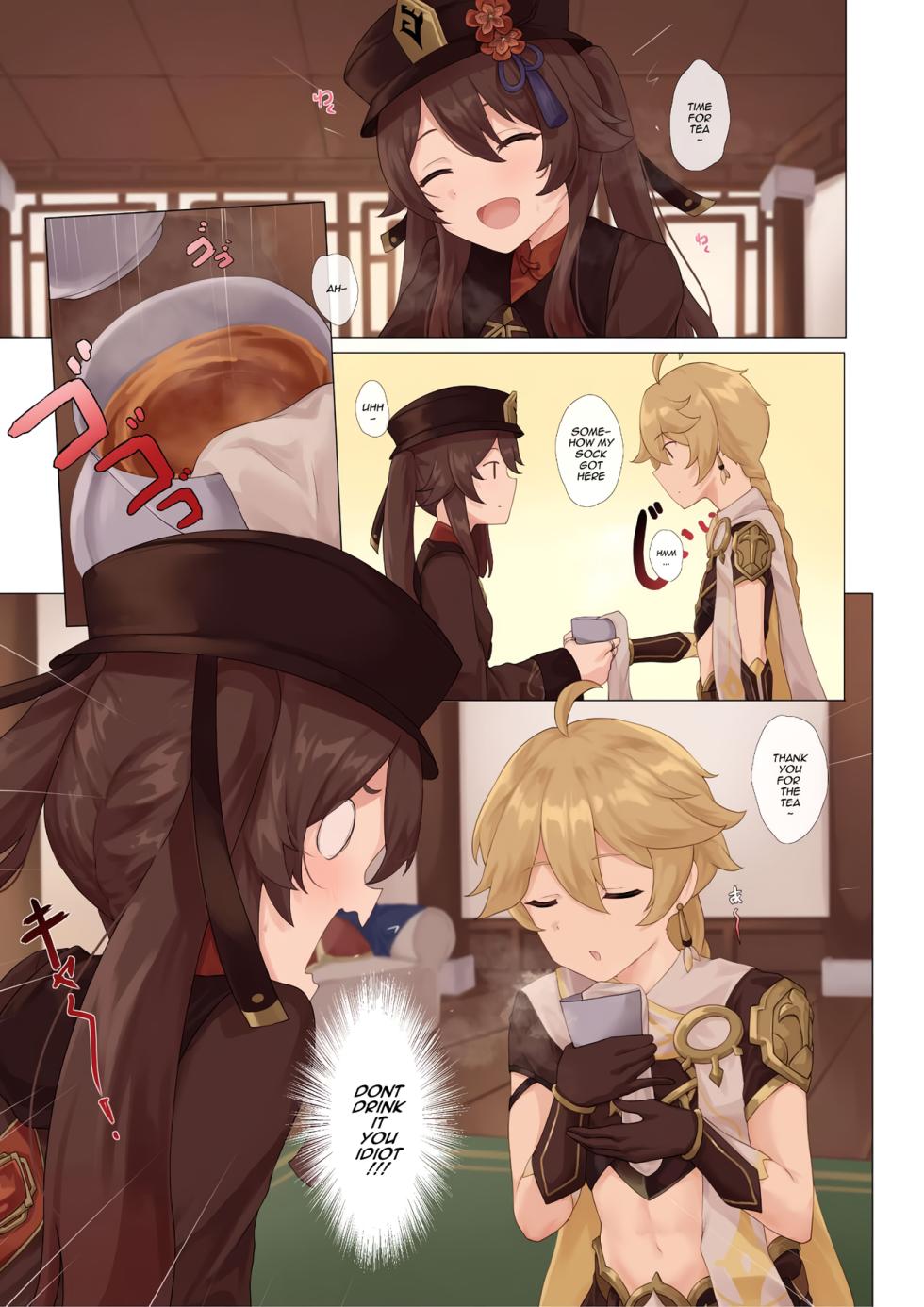 [Gueya] Foo Tao (Genshin Impact) [English] - Page 13