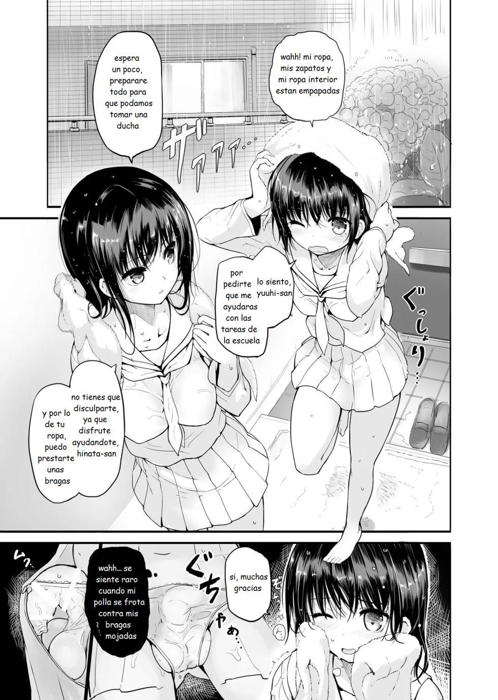 [Efuya (Messy)] Futanari Rainy Day [Spanish] [MoeohUp] [Digital] - Page 3