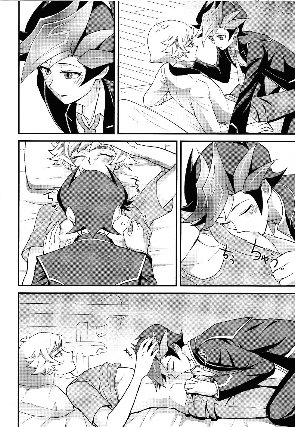 (Mirai o Terasu Three Bullet 7) [BrensainZ (Nagiku)] Chouyou ni Jo Nashi (Yu-Gi-Oh! VRAINS) - Page 13