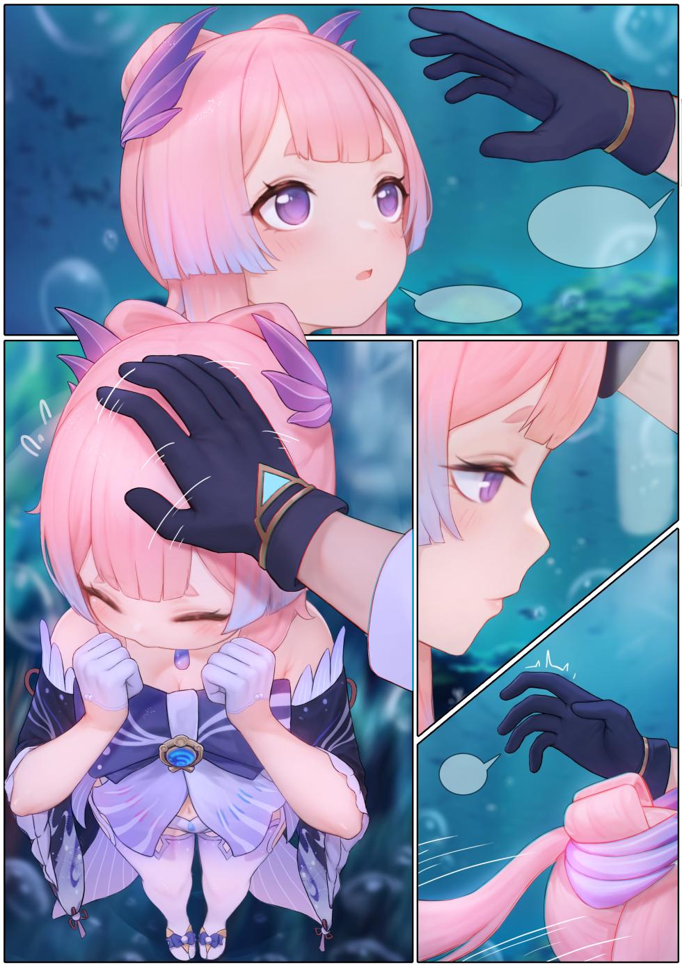 [Reikoku na Haizara] Flustered Kokomi (Genshin Impact) [Textless] - Page 8