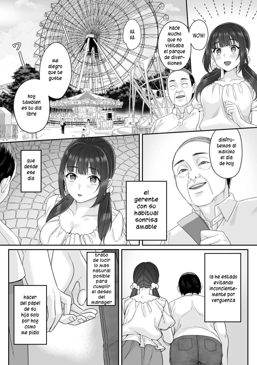 [miniru] Junboku Joshikousei wa Oyaji Iro ni Somerarete Comic Ban Ch. 1 [Spanish] [DK] - Page 13