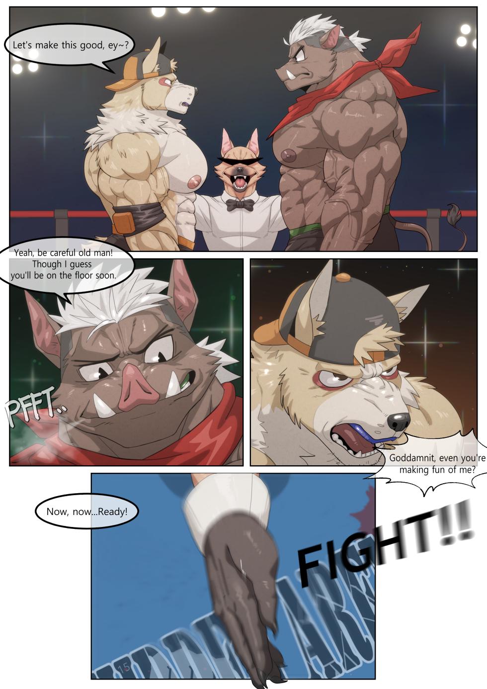 [Soonsky] Hidden Arena (Chapter 3) - Page 5