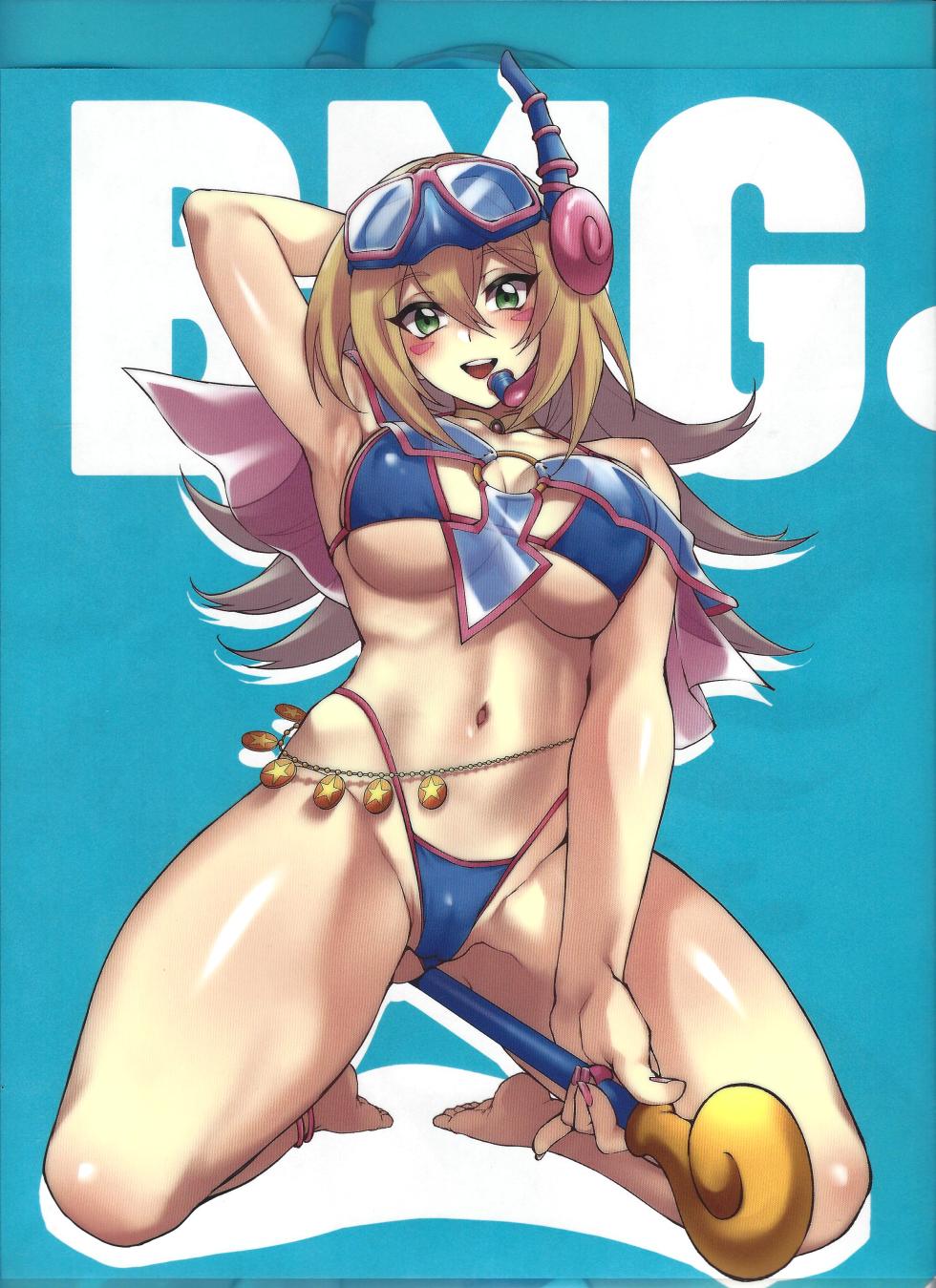 (C102) [Miburi (MIBRY)] PLAY TIME IS OVER | PLAY TIME IS OVER (Yu-Gi-Oh!) [Korean] [팀☆데레마스] - Page 34