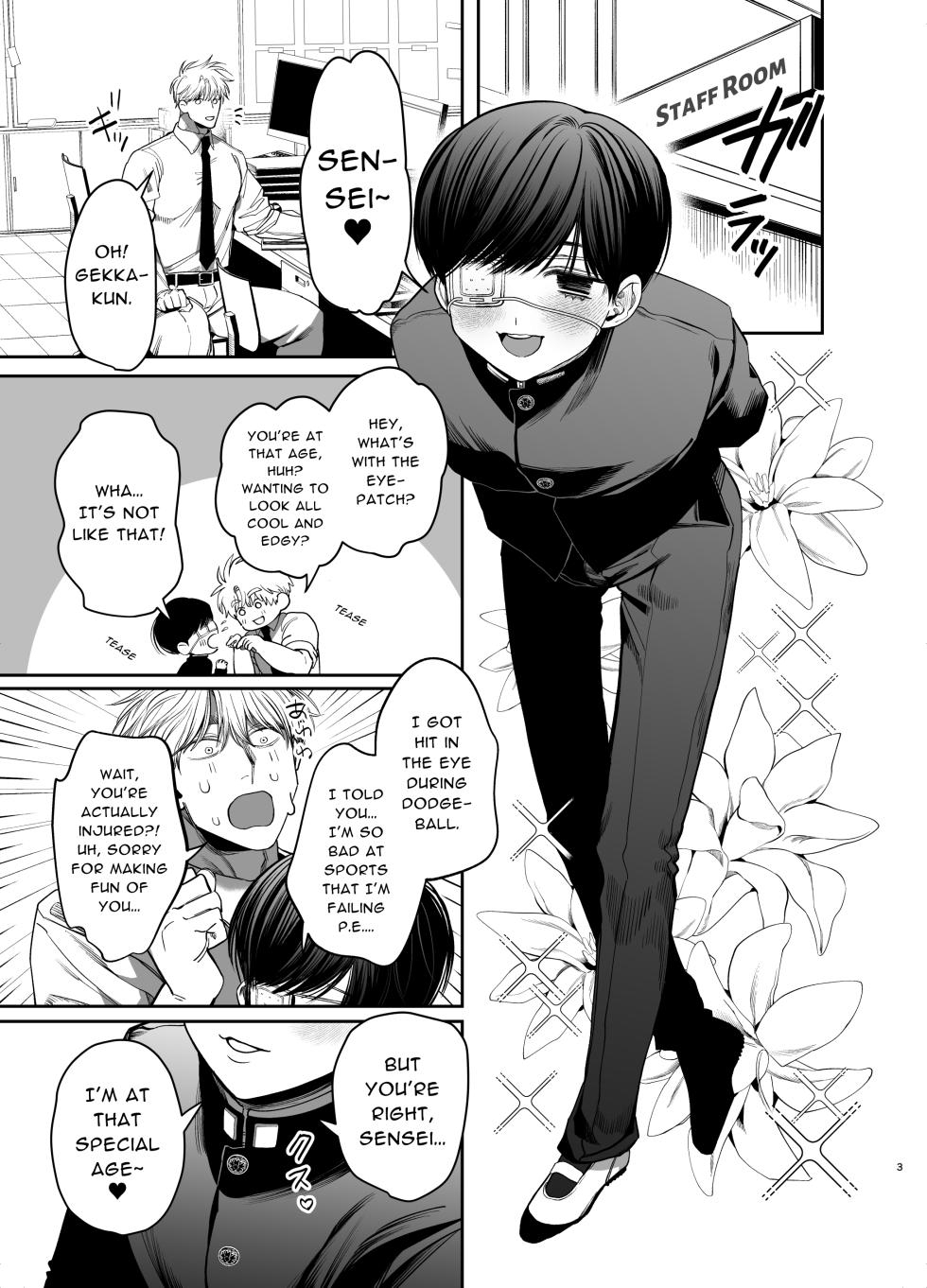 [KANIPANKO (Kanipan Mushamusha)] Kyokon Sugiru Oshiego ni Choukyou Sarete Ketsuman Dorei ni Narimashita | Sexually Trained By My Excessively Big Dicked Student, I Became an Anal Fuck Slave [English] [ぴぽぴぽ] - Page 3