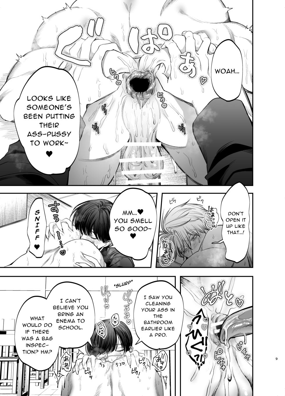 [KANIPANKO (Kanipan Mushamusha)] Kyokon Sugiru Oshiego ni Choukyou Sarete Ketsuman Dorei ni Narimashita | Sexually Trained By My Excessively Big Dicked Student, I Became an Anal Fuck Slave [English] [ぴぽぴぽ] - Page 9
