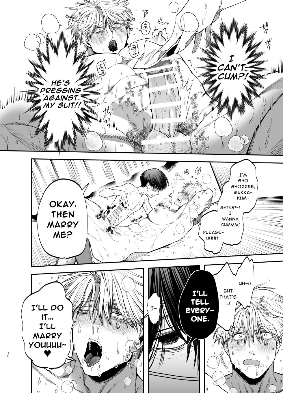 [KANIPANKO (Kanipan Mushamusha)] Kyokon Sugiru Oshiego ni Choukyou Sarete Ketsuman Dorei ni Narimashita | Sexually Trained By My Excessively Big Dicked Student, I Became an Anal Fuck Slave [English] [ぴぽぴぽ] - Page 18